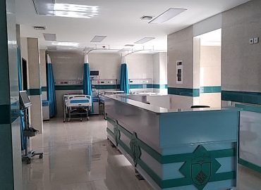 photo_۲۰۲۳-۰۴-۱۸_۰۸-۵۳-۴۰