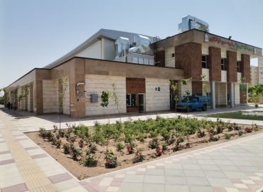 photo_۲۰۲۳-۰۵-۲۳_۱۰-۵۳-۵۹